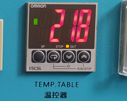 热熔焊接机温控器温度怎么调？